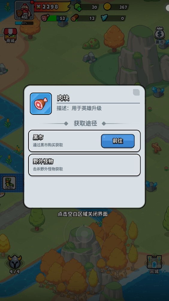 Ӣgm汾