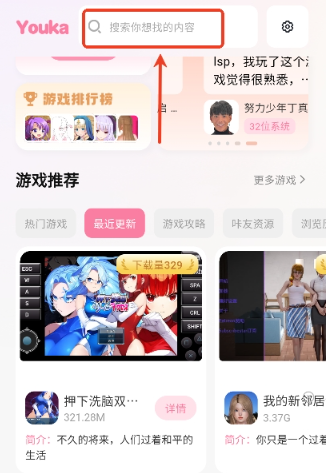 app°