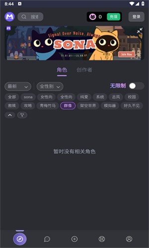 1