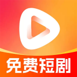 免费短剧多看app最新版