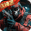 生死狙击破解版mod菜单版