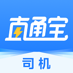 直通宝app官方免费版