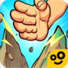 劈山大师破解版