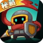 元气骑士前传破解版