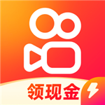 快手极速版 v13.7.40.10539 无限金币版