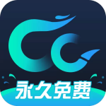 cc加速器 v4.3 免广告版