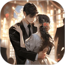 虚拟恋人ai v1.4.4 安卓版