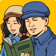 王富贵的垃圾站无限金钱版最新版
