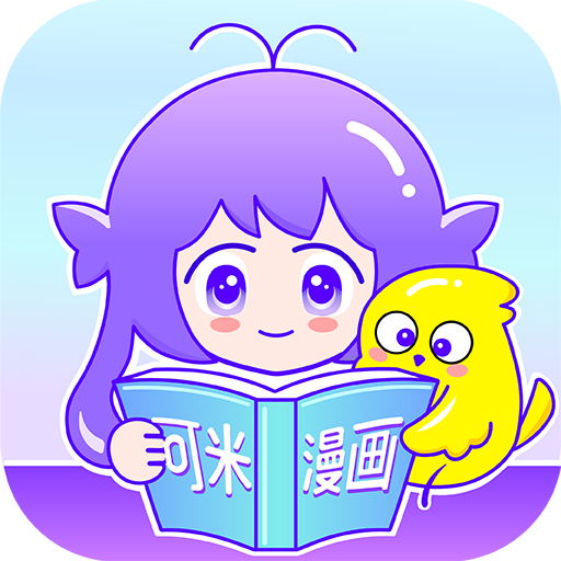 Comic漫画器 v1.33 最新版