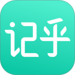 记乎最新官方版 v3.5.9 安卓版