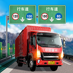 遨游城市破解版