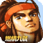 三国战纪无双版单机版