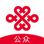 联通公众 v2.52 最新版