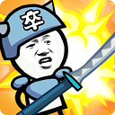 表情包战争破解版MOD菜单版