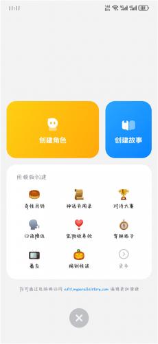 è1.27汾