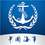 海事通app最新版本 v1.0.27 手机版