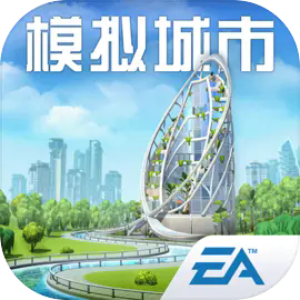 模拟城市我是市长2024