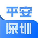 平安深圳app下载 v4.1.6 安卓版