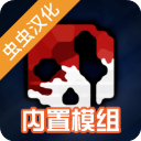 g沙盒19.9.0最新版下载中文版 v19.9.0 内置菜单版