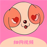 细狗视频剪辑安卓版 v1.1 手机版