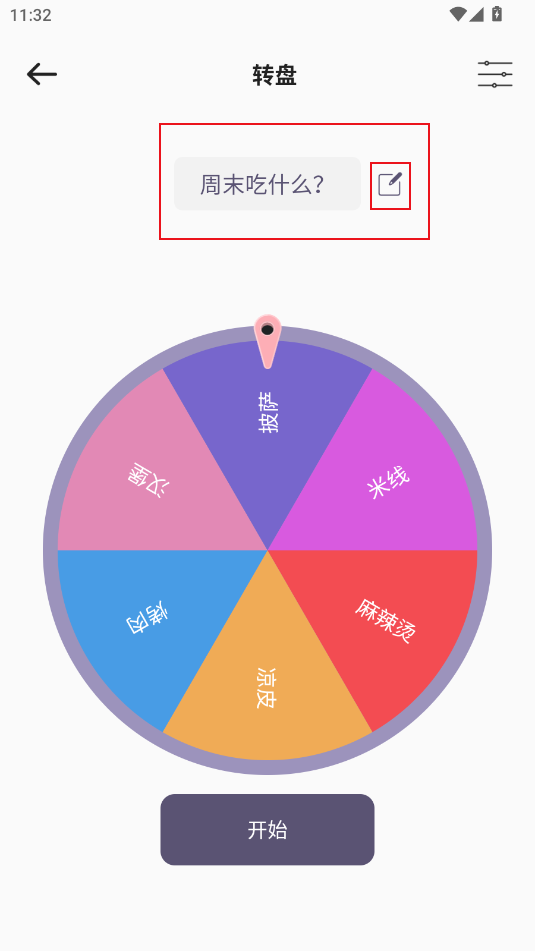С糵ߺapp