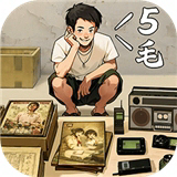 ʱӻƽ  v0.9.4 ʯ
