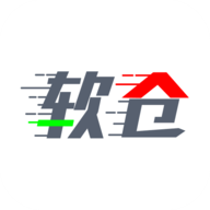 软件仓库官网下载
