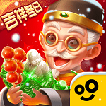 翡翠大师内置MOD菜单版