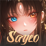 sayloAi聊天最新版本