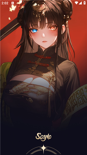 2