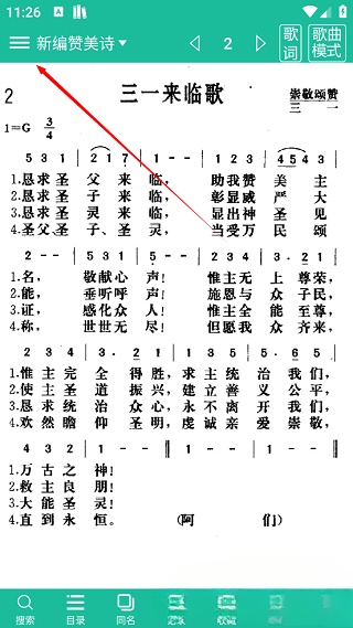 ʫ豾app