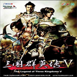 三国群英传5下载 v1.0.0 无限资源版