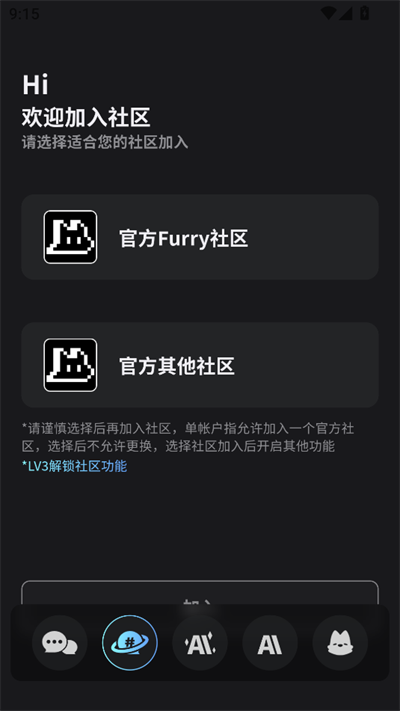 FurryBarðվƹapp°