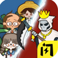 共同发育无限资源免广告版 v1.5.3 安卓版