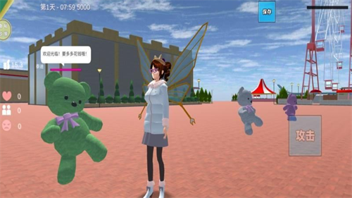 2
