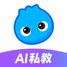 洋葱学园免费版破解版
