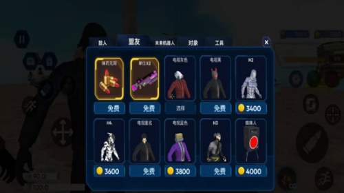3