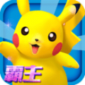 口袋妖怪3ds