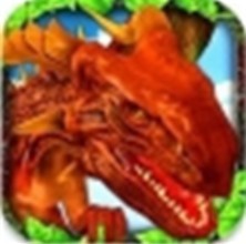巨龙模拟器破解版 v1.9 无限生命版