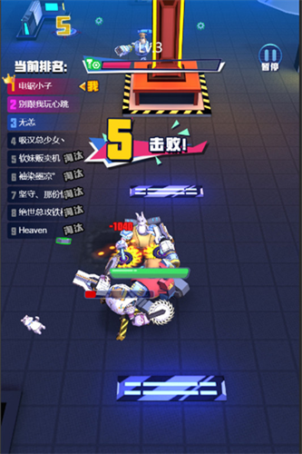5