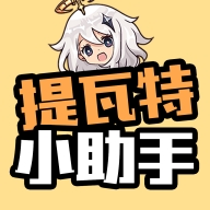 С