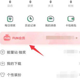 հapp