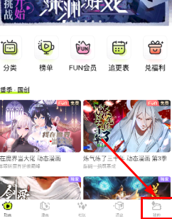 հapp