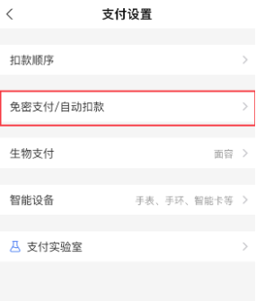 հapp