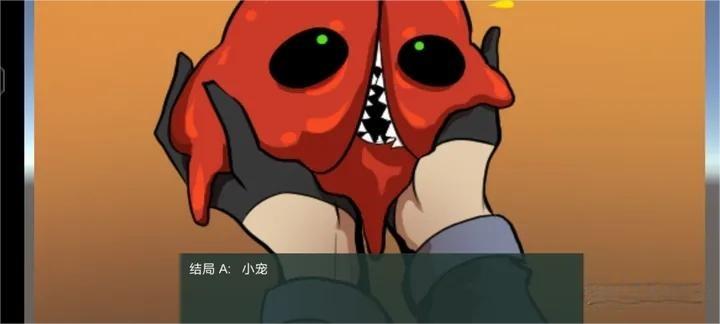 Ϸ°