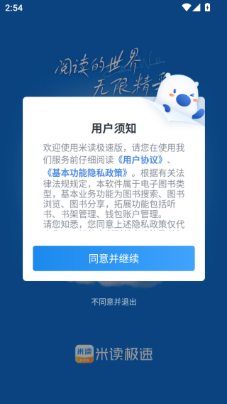 ׶ٰС˵2025°