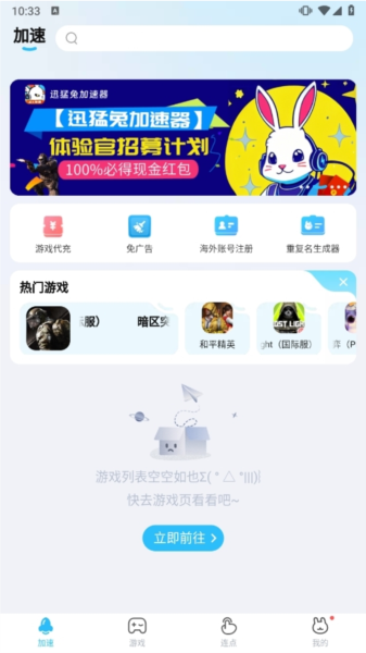 Ѹü6