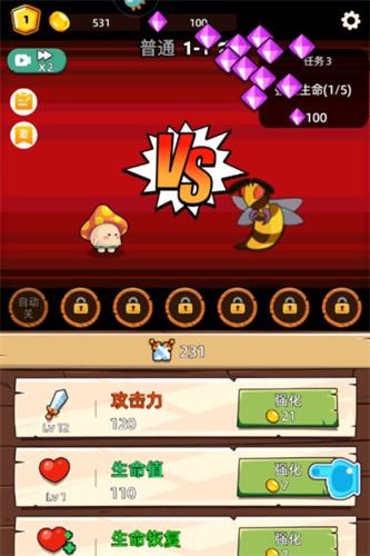 2