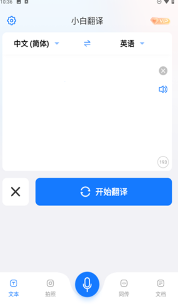 С׷