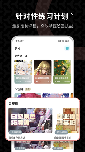 4